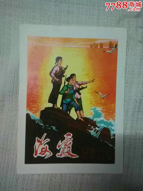 购买假英语四六级证书